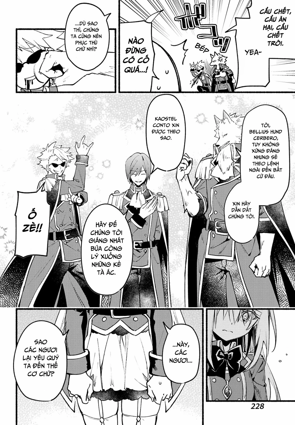 Hikikomari Kyuuketsuki No Monmon Chapter - Trang 2