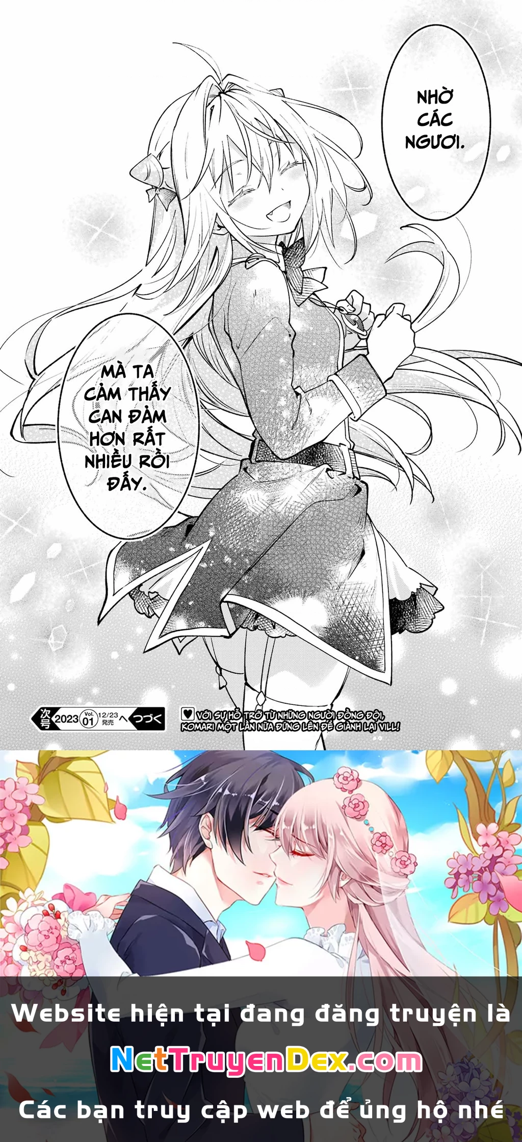 Hikikomari Kyuuketsuki No Monmon Chapter - Trang 2