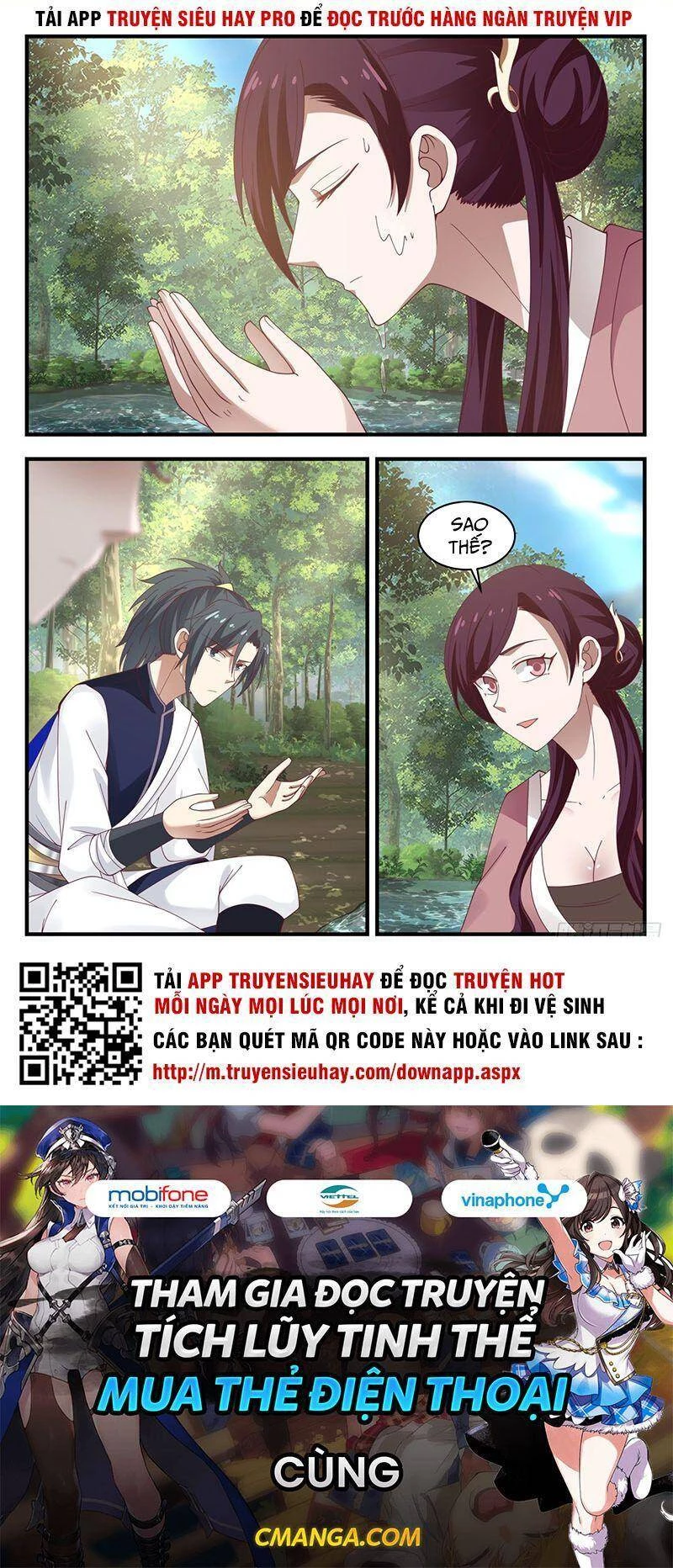 Võ Luyện Đỉnh Phong Chapter 971 - Trang 4