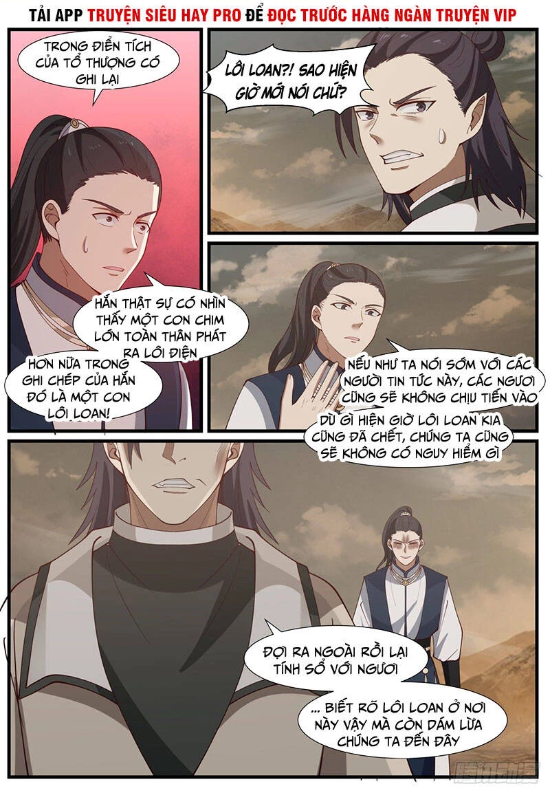 Võ Luyện Đỉnh Phong Chapter 974 - Trang 4