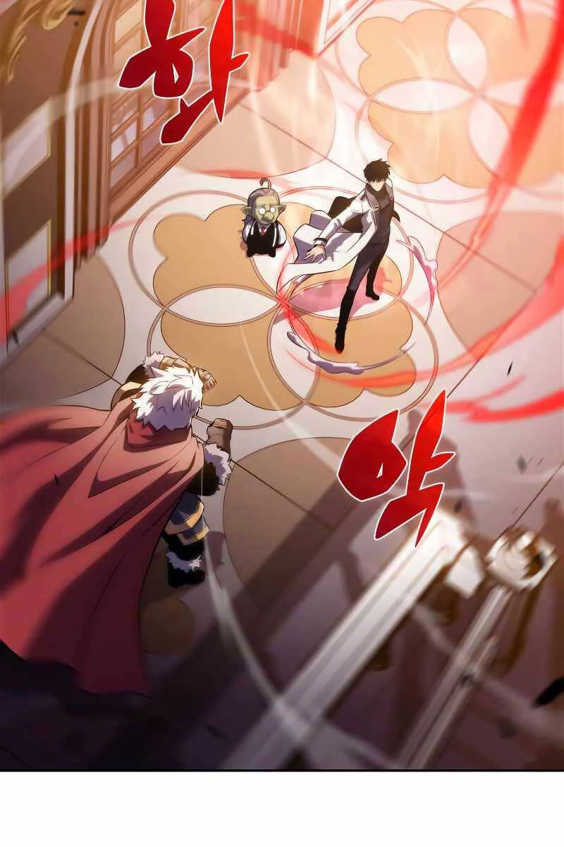 Người Chơi Mới Cấp Tối Đa Chapter 108 - Trang 4