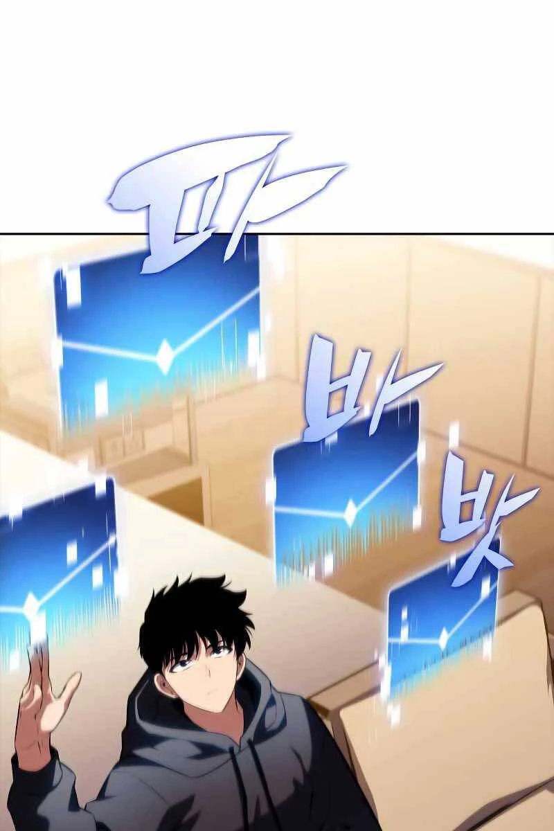 Người Chơi Mới Cấp Tối Đa Chapter 108 - Trang 4