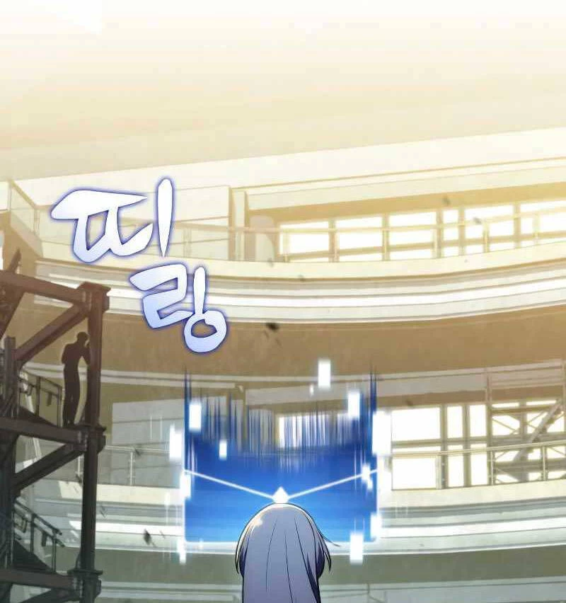 Người Chơi Mới Cấp Tối Đa Chapter 108 - Trang 4