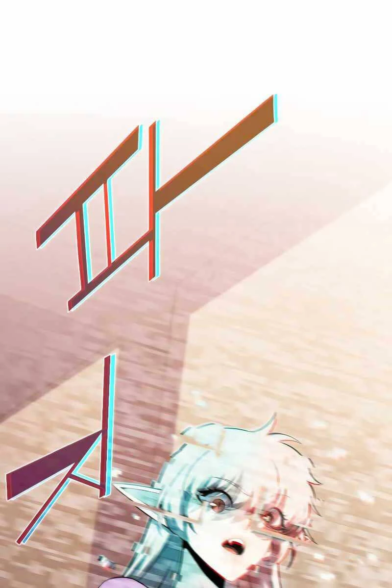 Người Chơi Mới Cấp Tối Đa Chapter 108 - Trang 4