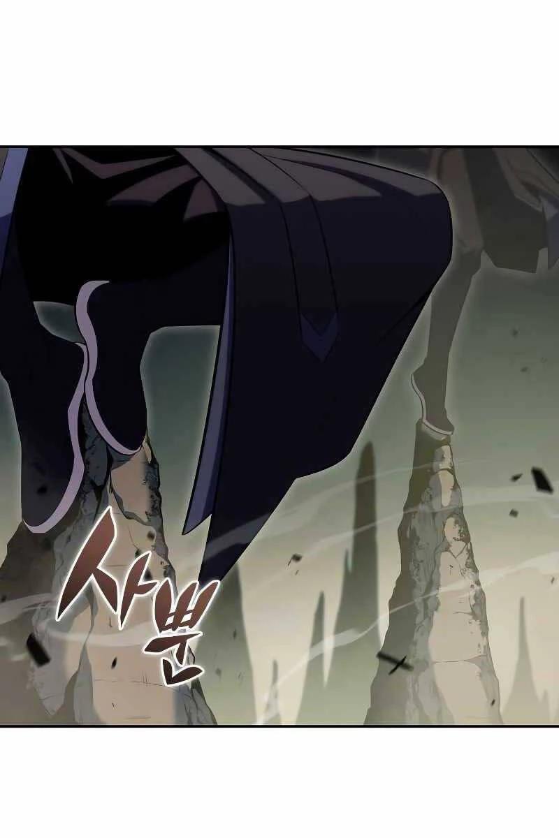 Người Chơi Mới Cấp Tối Đa Chapter 108 - Trang 4