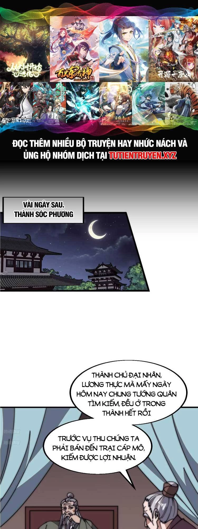 Ta Có Một Sơn Trại Chapter 637 - Trang 4