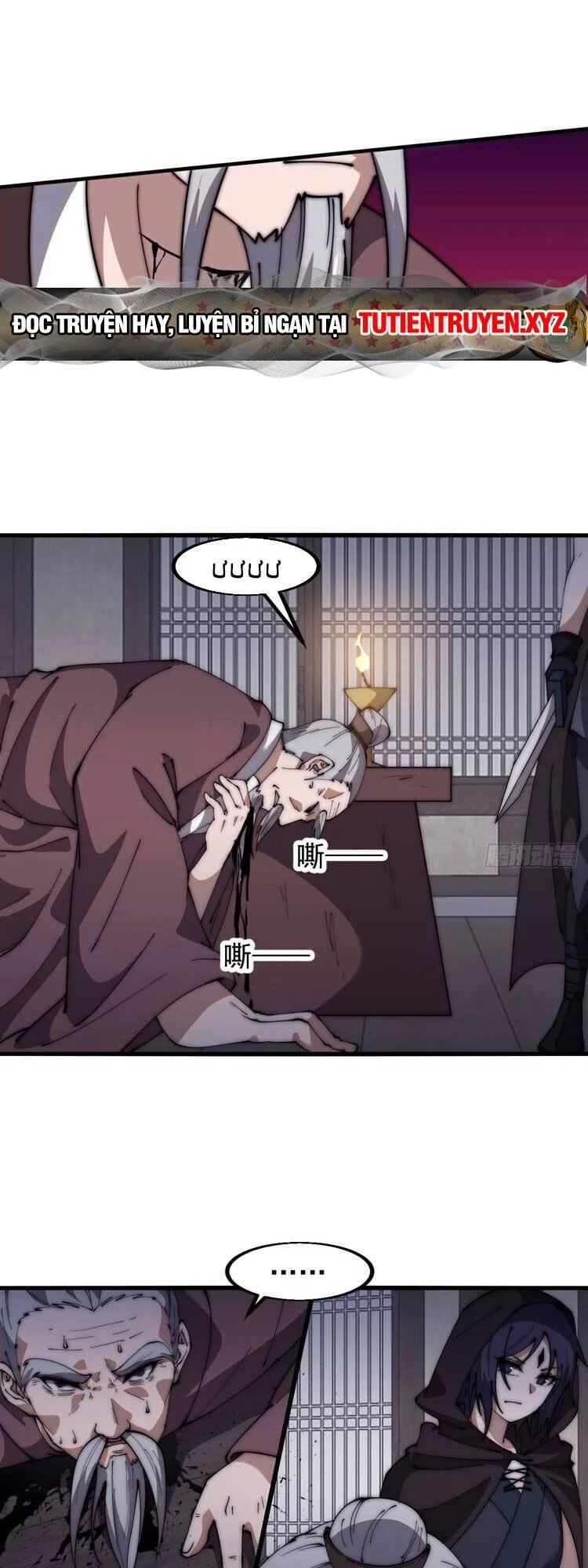 Ta Có Một Sơn Trại Chapter 637 - Trang 4