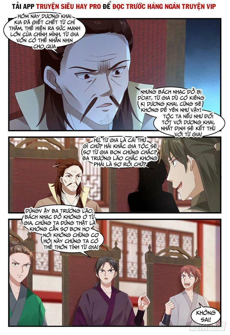 Võ Luyện Đỉnh Phong Chapter 1021 - Trang 4