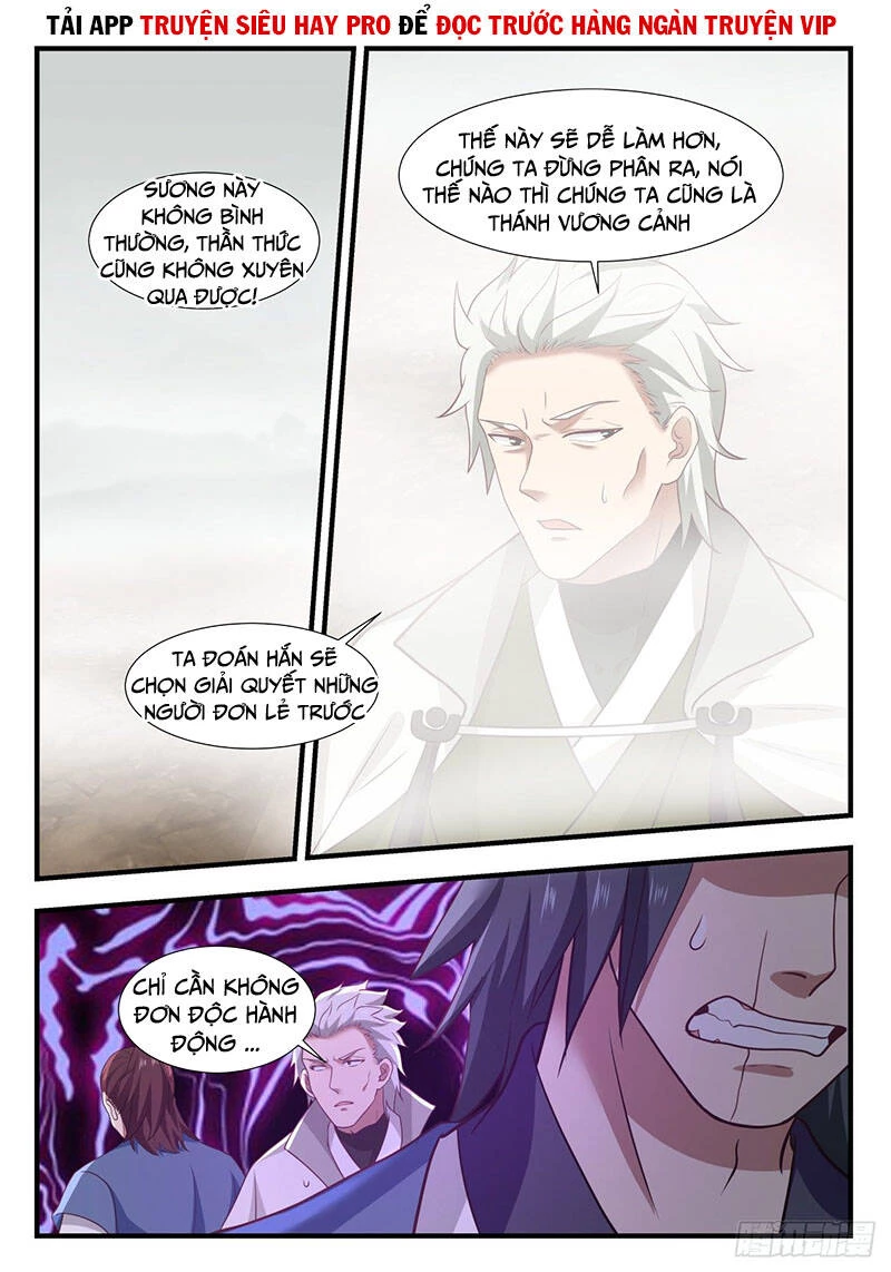 Võ Luyện Đỉnh Phong Chapter 1027 - Trang 4