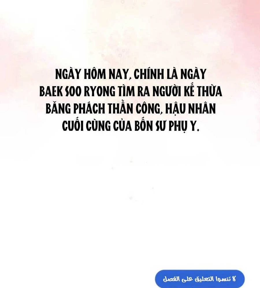 Đệ Nhất Võ Sư, Baek Cao Thủ Chapter 83 - Trang 4