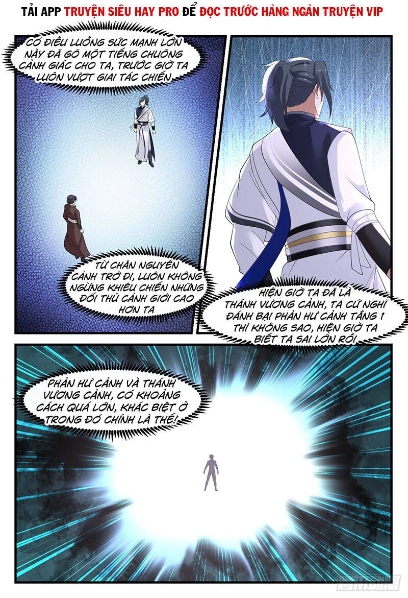 Võ Luyện Đỉnh Phong Chapter 1044 - Next Chapter 1044