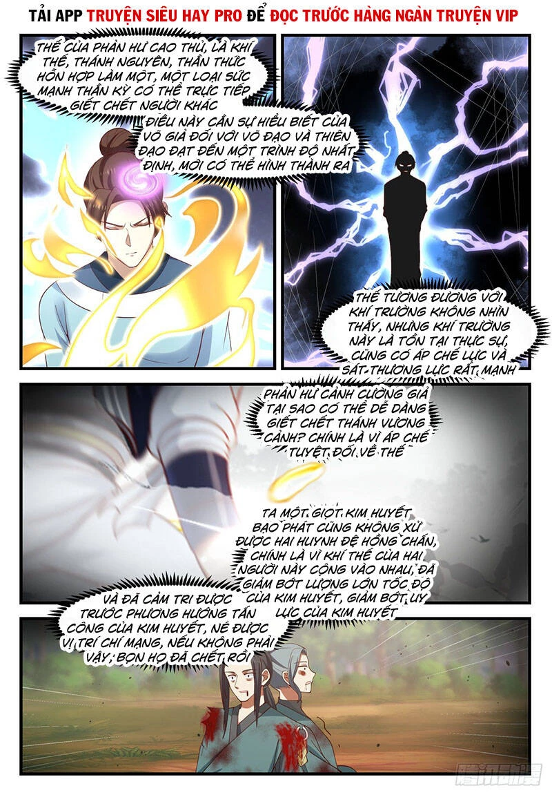 Võ Luyện Đỉnh Phong Chapter 1044 - Next Chapter 1044