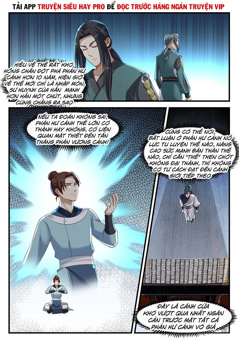 Võ Luyện Đỉnh Phong Chapter 1044 - Next Chapter 1044