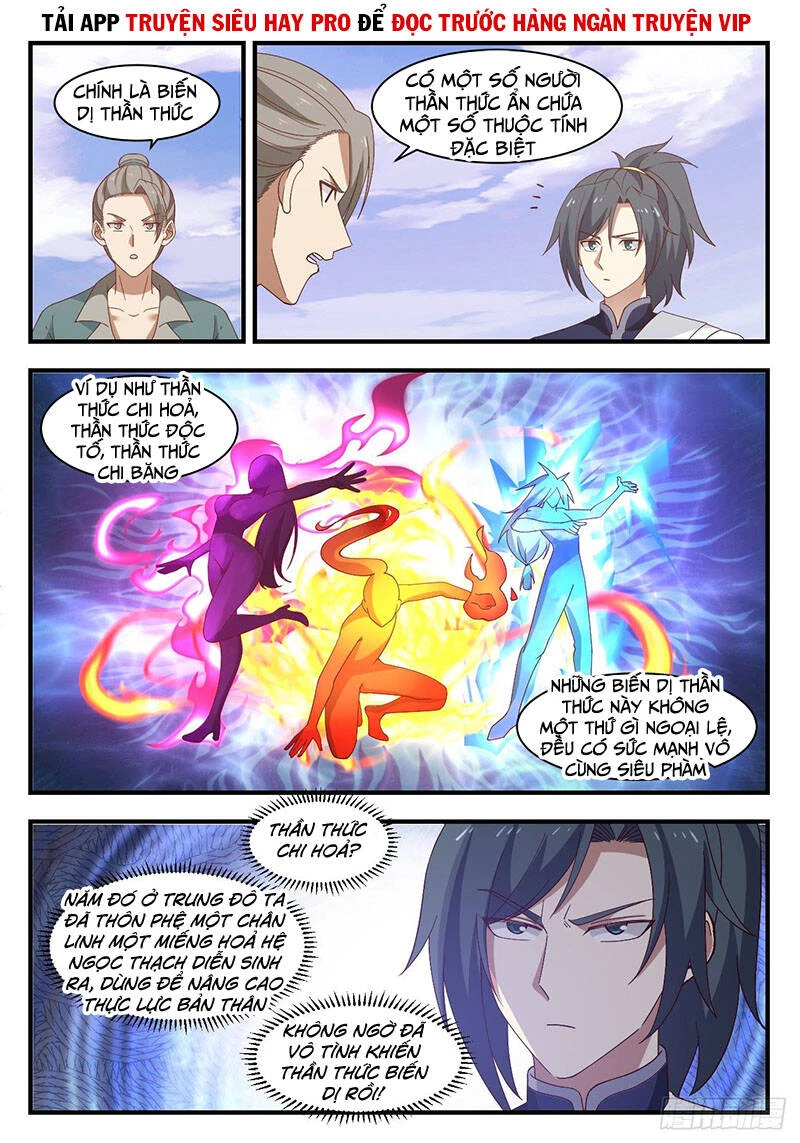 Võ Luyện Đỉnh Phong Chapter 1067 - Trang 4