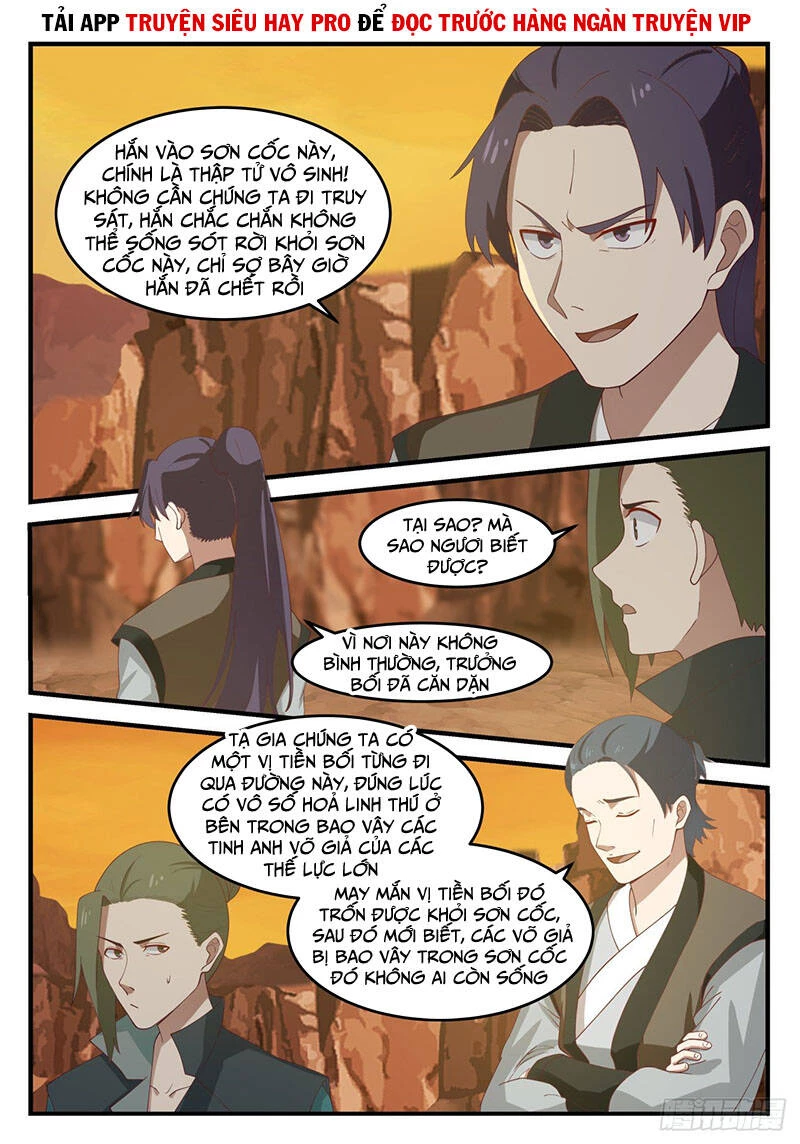 Võ Luyện Đỉnh Phong Chapter 1077 - Trang 4