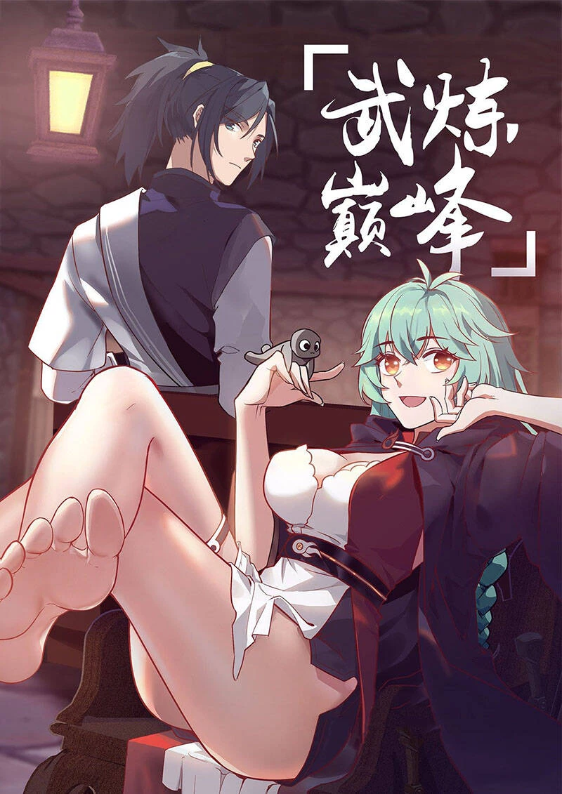 Võ Luyện Đỉnh Phong Chapter 1083 - Trang 4