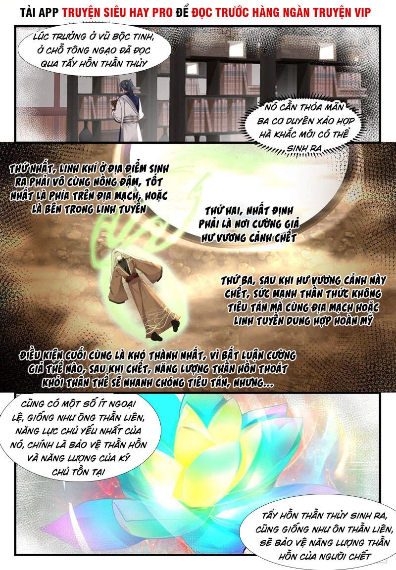 Võ Luyện Đỉnh Phong Chapter 1089 - Trang 4