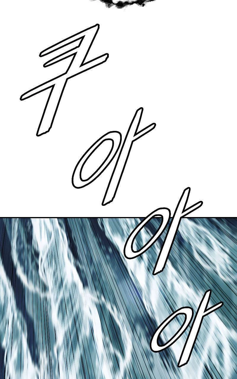 Bất Bại Chân Ma Chapter 160 - Trang 4