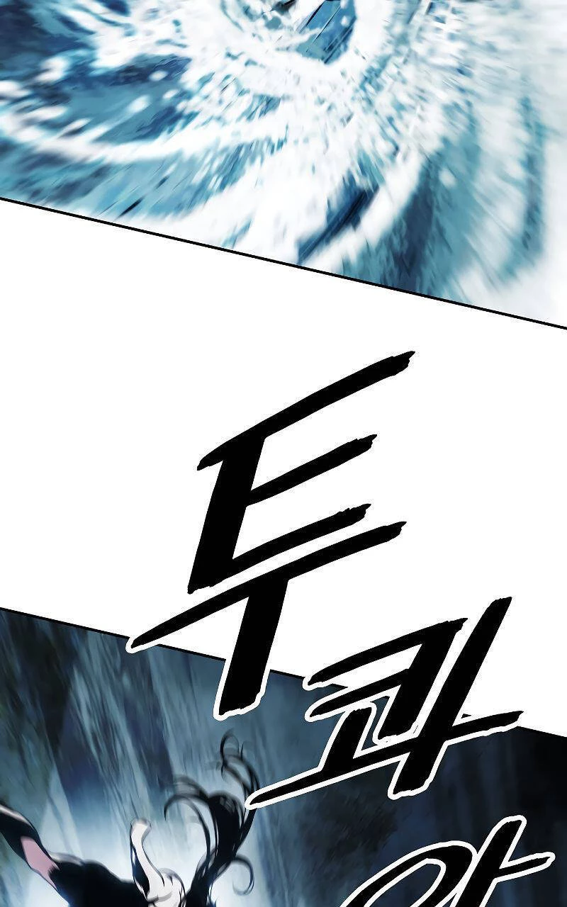 Bất Bại Chân Ma Chapter 160 - Trang 4