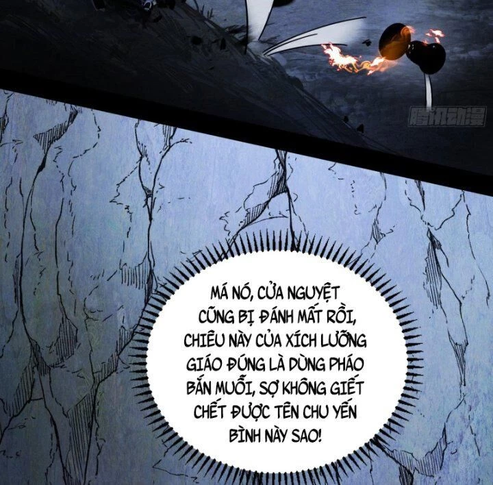 Ta Là Tà Đế Chapter 382 - Trang 4