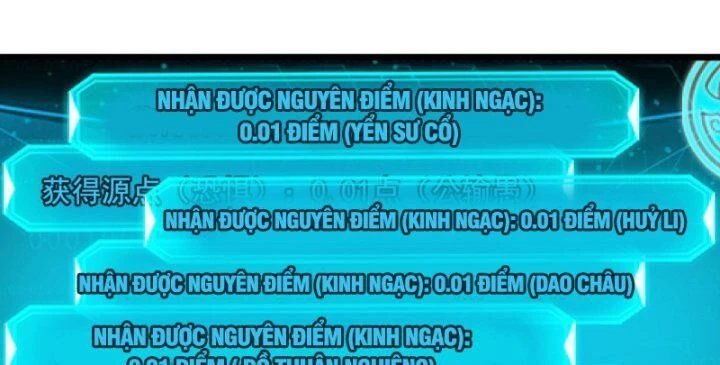 Ta Là Tà Đế Chapter 382 - Trang 4