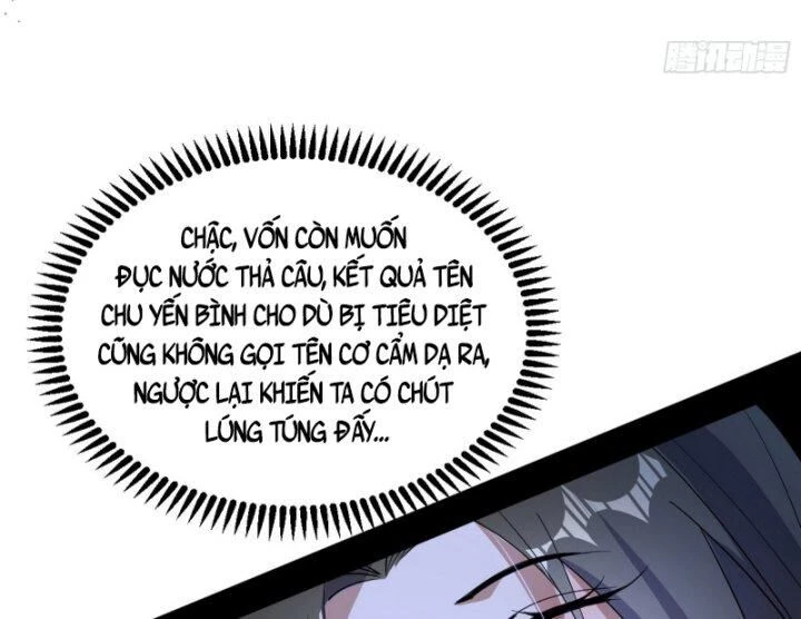 Ta Là Tà Đế Chapter 382 - Trang 4