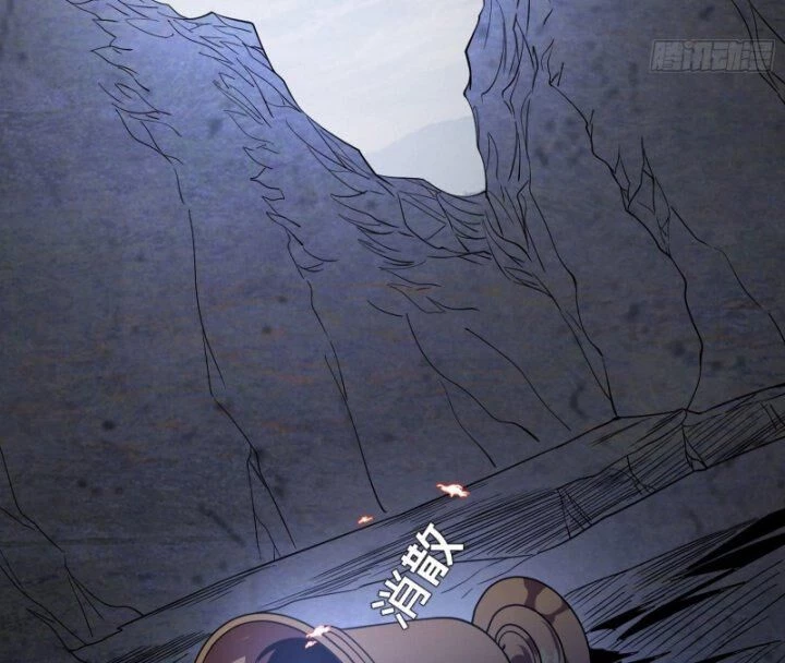 Ta Là Tà Đế Chapter 382 - Trang 4