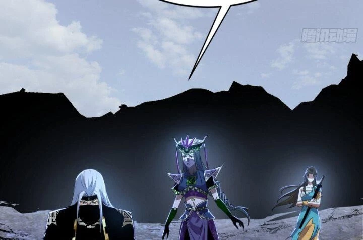 Ta Là Tà Đế Chapter 382 - Trang 4