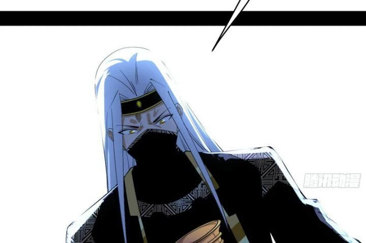 Ta Là Tà Đế Chapter 382 - Trang 4