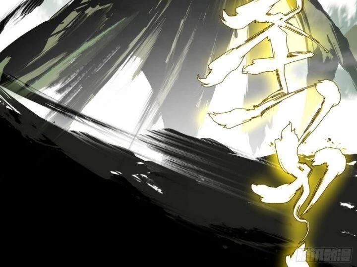 Ta Là Tà Đế Chapter 382 - Trang 4