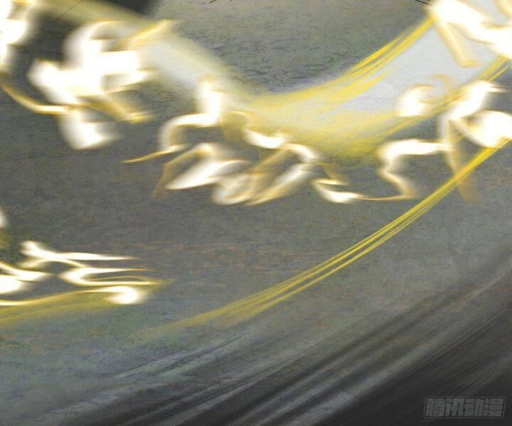 Ta Là Tà Đế Chapter 382 - Trang 4