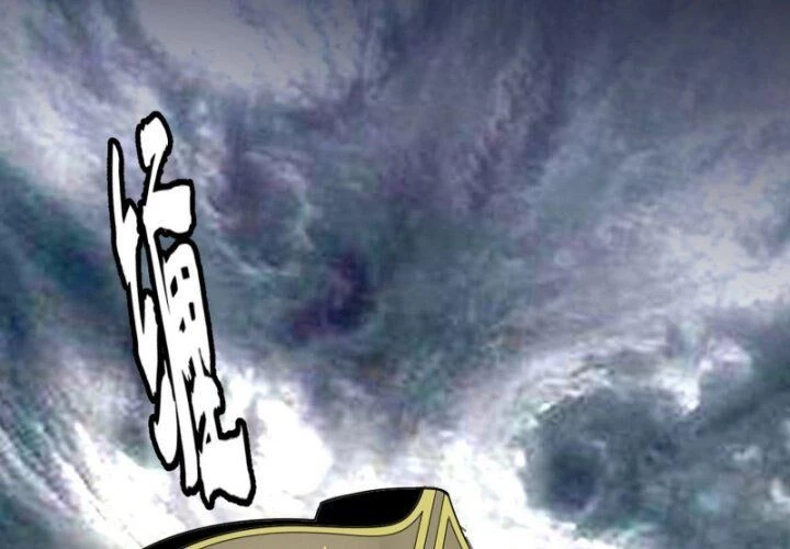 Ta Là Tà Đế Chapter 382 - Trang 4