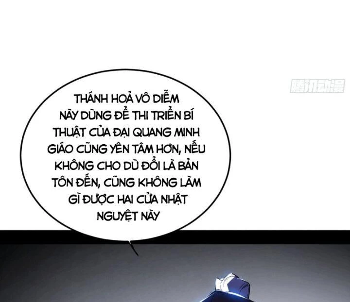 Ta Là Tà Đế Chapter 382 - Trang 4