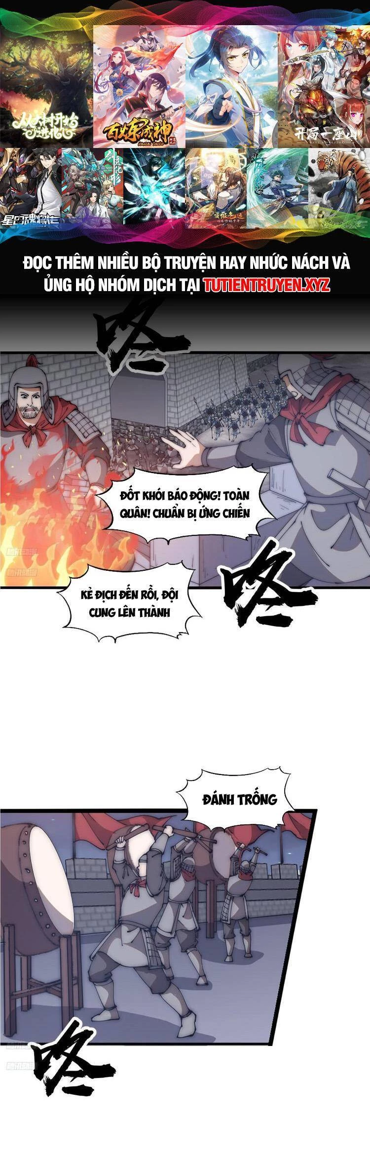 Ta Có Một Sơn Trại Chapter 639 - Trang 4