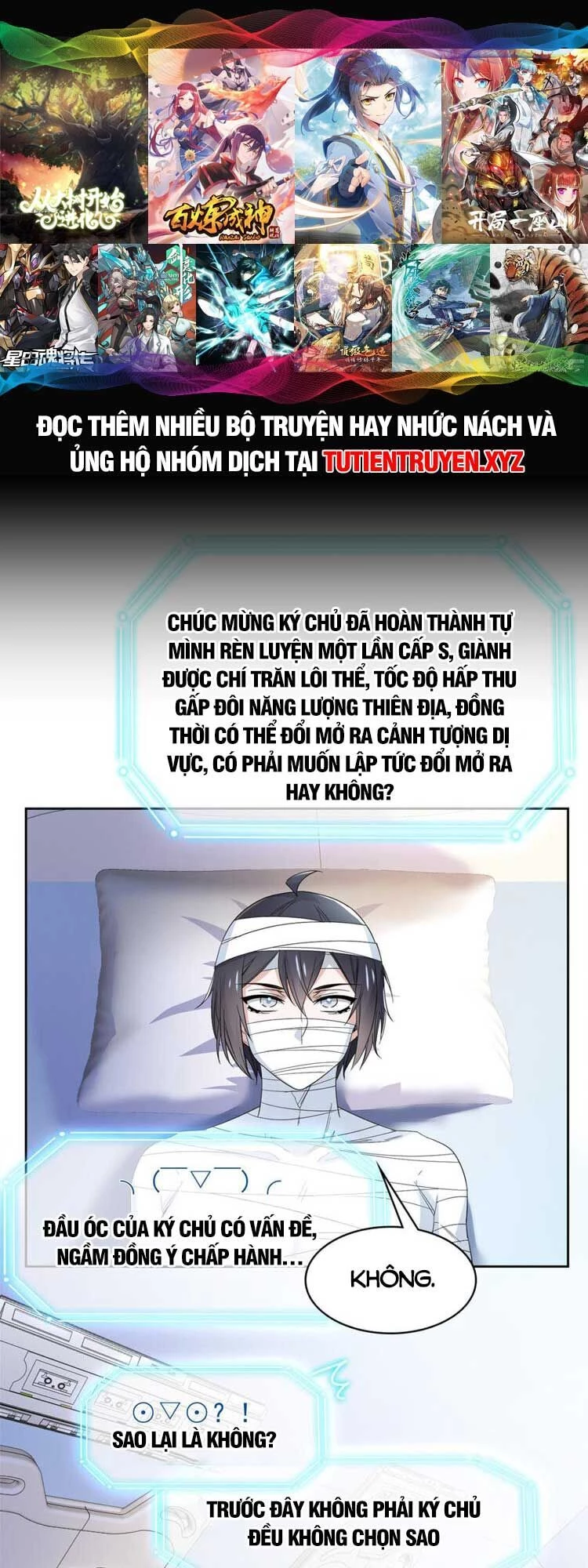 Cường Giả Đến Từ Trại Tâm Thần Chapter 181 - Trang 4