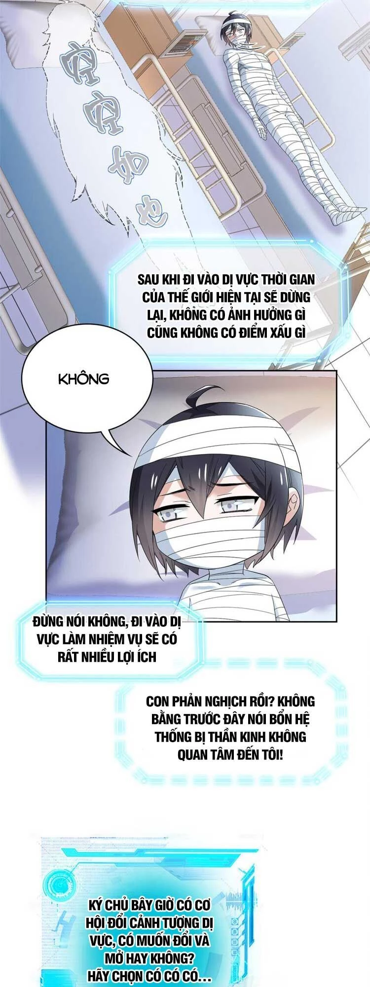 Cường Giả Đến Từ Trại Tâm Thần Chapter 181 - Trang 4