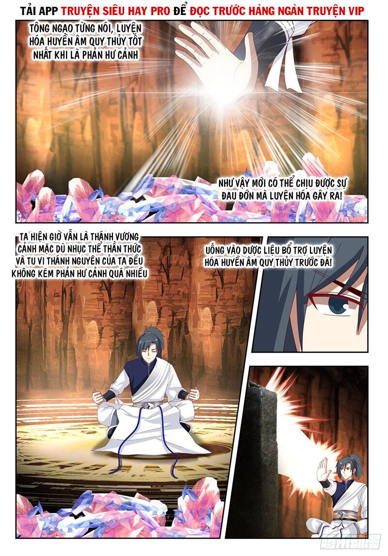 Võ Luyện Đỉnh Phong Chapter 1141 - Trang 4