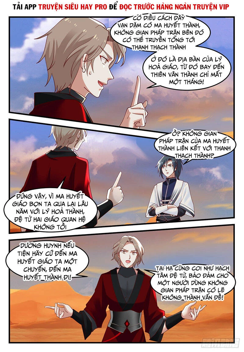 Võ Luyện Đỉnh Phong Chapter 1155 - Trang 4