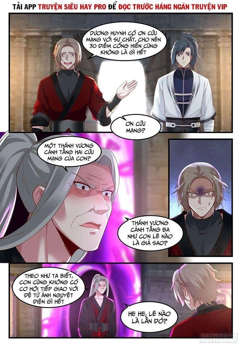 Võ Luyện Đỉnh Phong Chapter 1156 - Trang 4