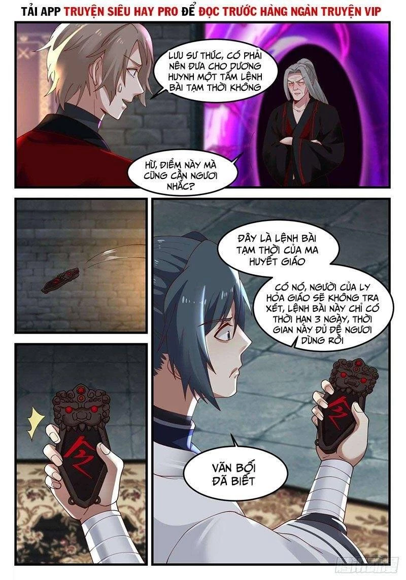 Võ Luyện Đỉnh Phong Chapter 1156 - Trang 4