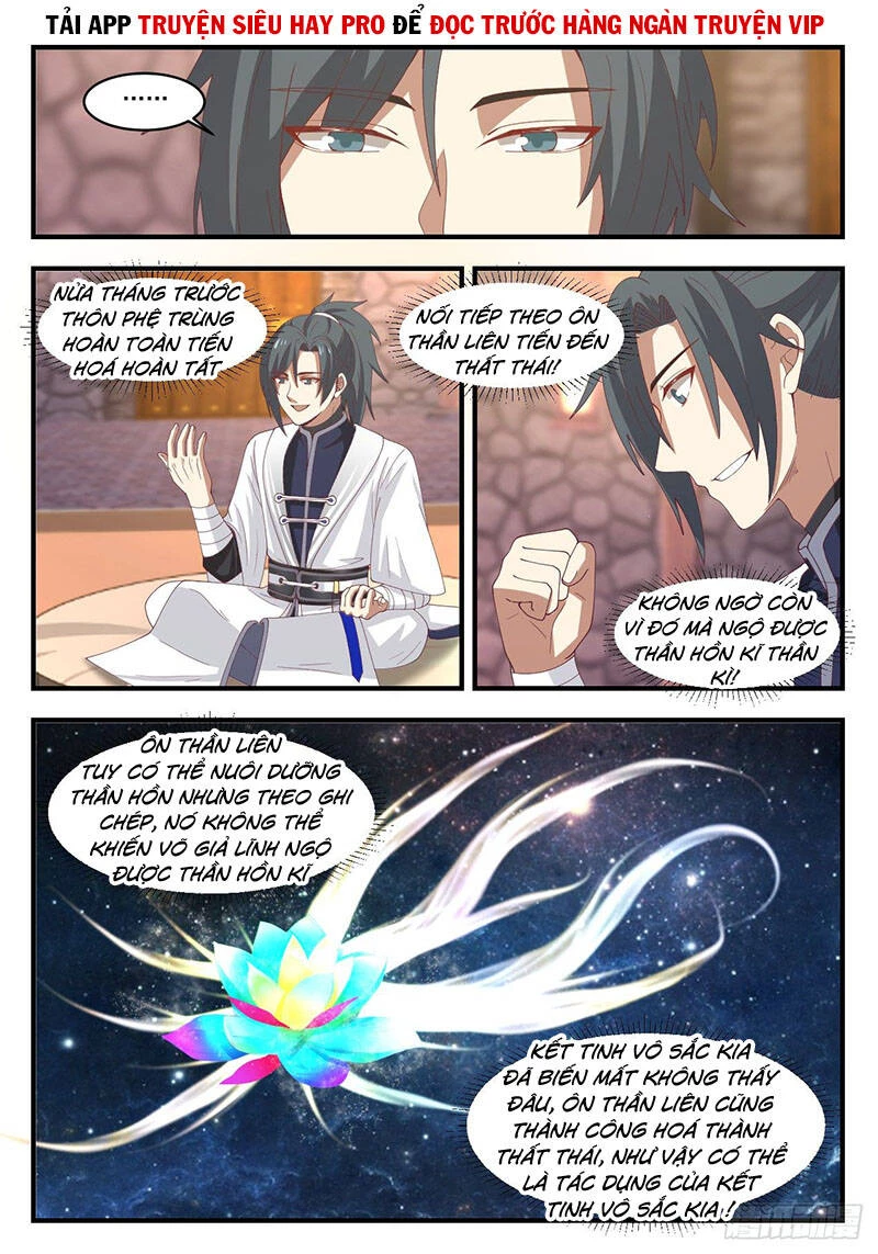 Võ Luyện Đỉnh Phong Chapter 1165 - Trang 4