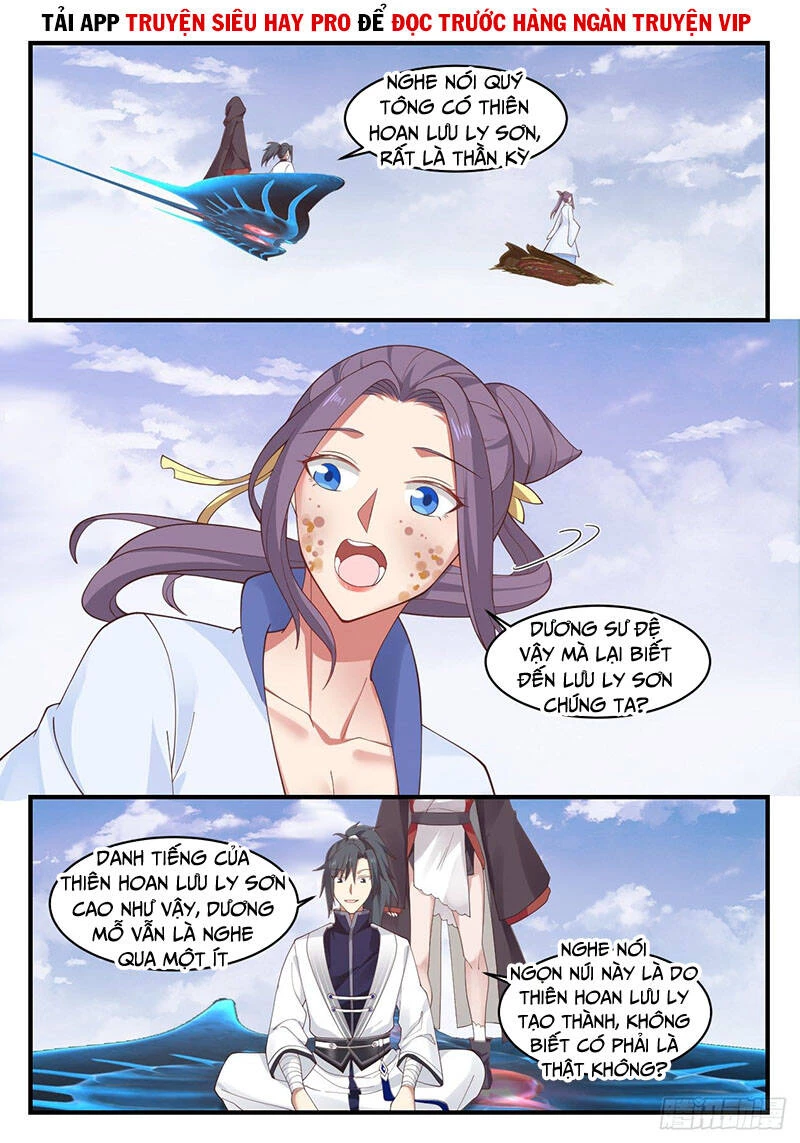 Võ Luyện Đỉnh Phong Chapter 1170 - Trang 4