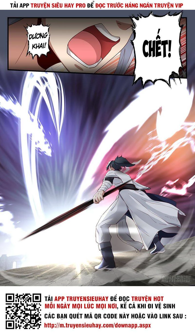 Võ Luyện Đỉnh Phong Chapter 1225 - Trang 4