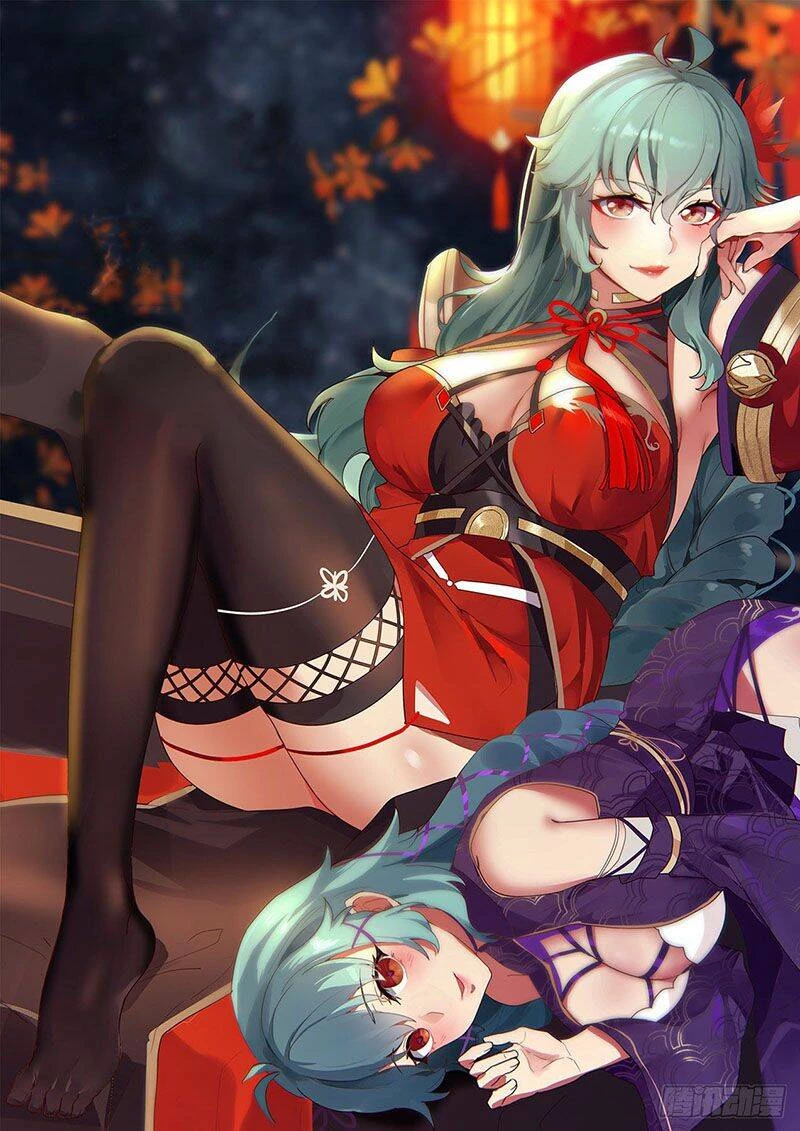 Võ Luyện Đỉnh Phong Chapter 1242 - Trang 4