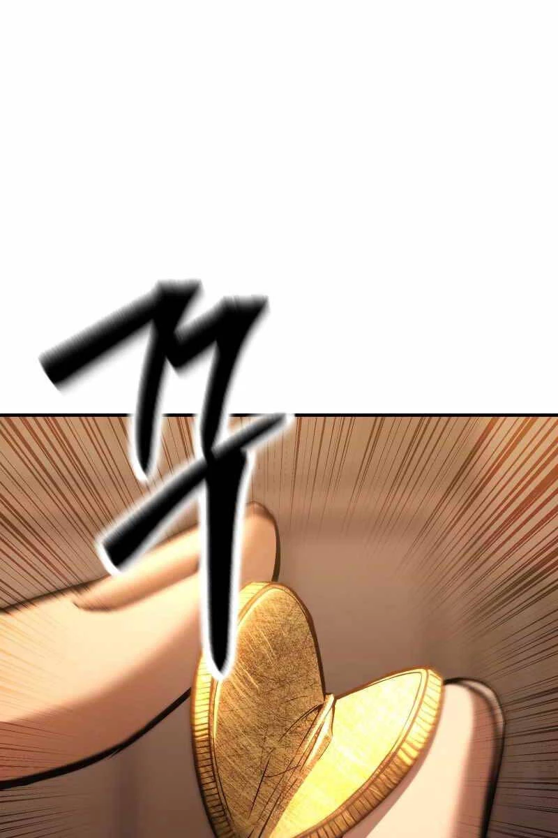 Tử Linh Sư Mạnh Nhất Chapter 21 - Trang 4