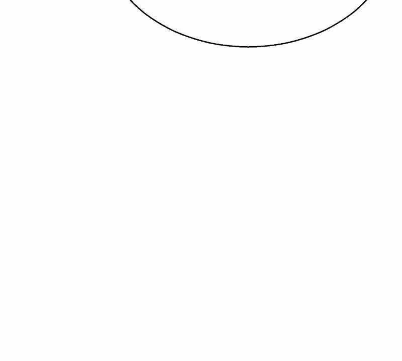 Tử Linh Sư Mạnh Nhất Chapter 21 - Trang 4