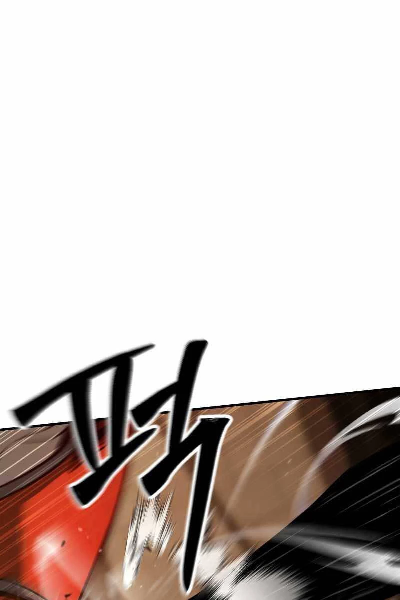 Tử Linh Sư Mạnh Nhất Chapter 21 - Trang 4