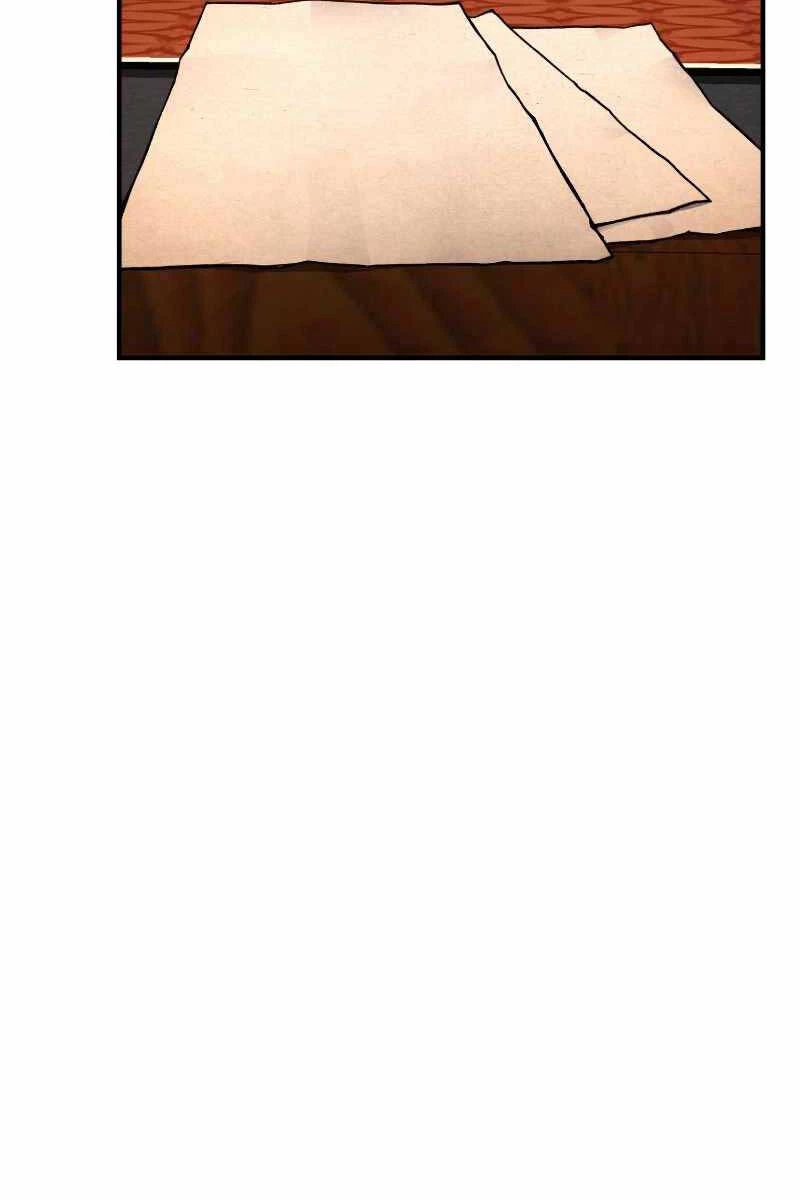 Tử Linh Sư Mạnh Nhất Chapter 21 - Trang 4