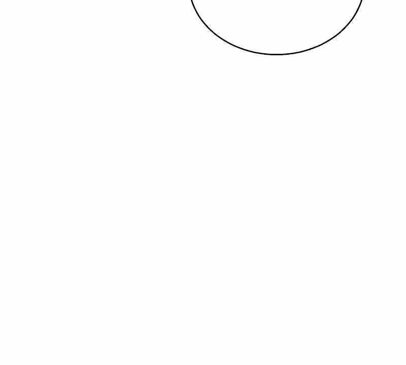 Tử Linh Sư Mạnh Nhất Chapter 21 - Trang 4