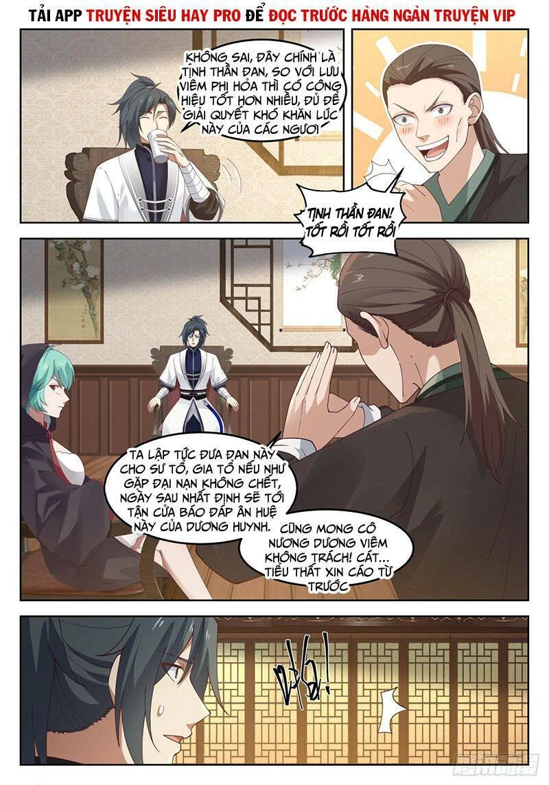 Võ Luyện Đỉnh Phong Chapter 1272 - Trang 4